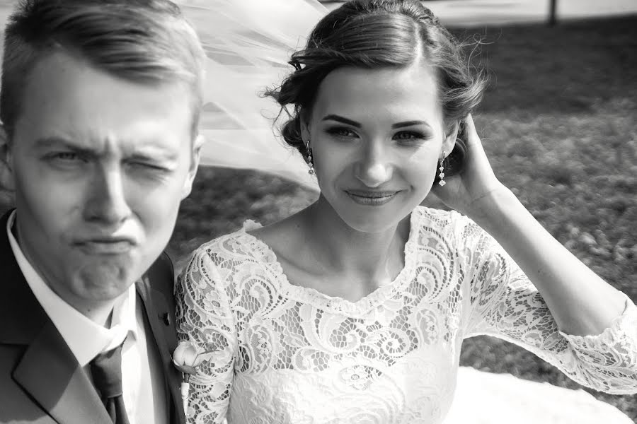 Esküvői fotós Svetlana Lebed (swit). Készítés ideje: 2018 január 12.