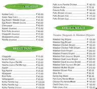 Erivum Puliyum Restaurant menu 2