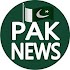 All Pakistani News | pakistani tv channels live fr1.0.2