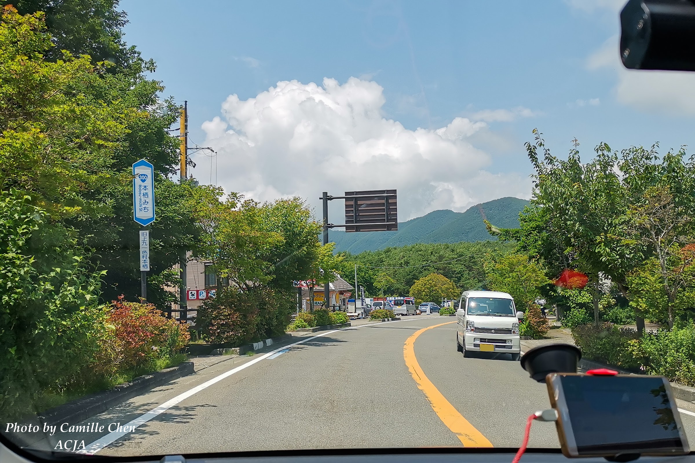 【富士山露營】本栖湖 ~ 浩庵露營場｜跟著日本動漫【搖曳露營