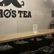 Who's Tea 鬍子茶(Plus 勤美旗艦店)