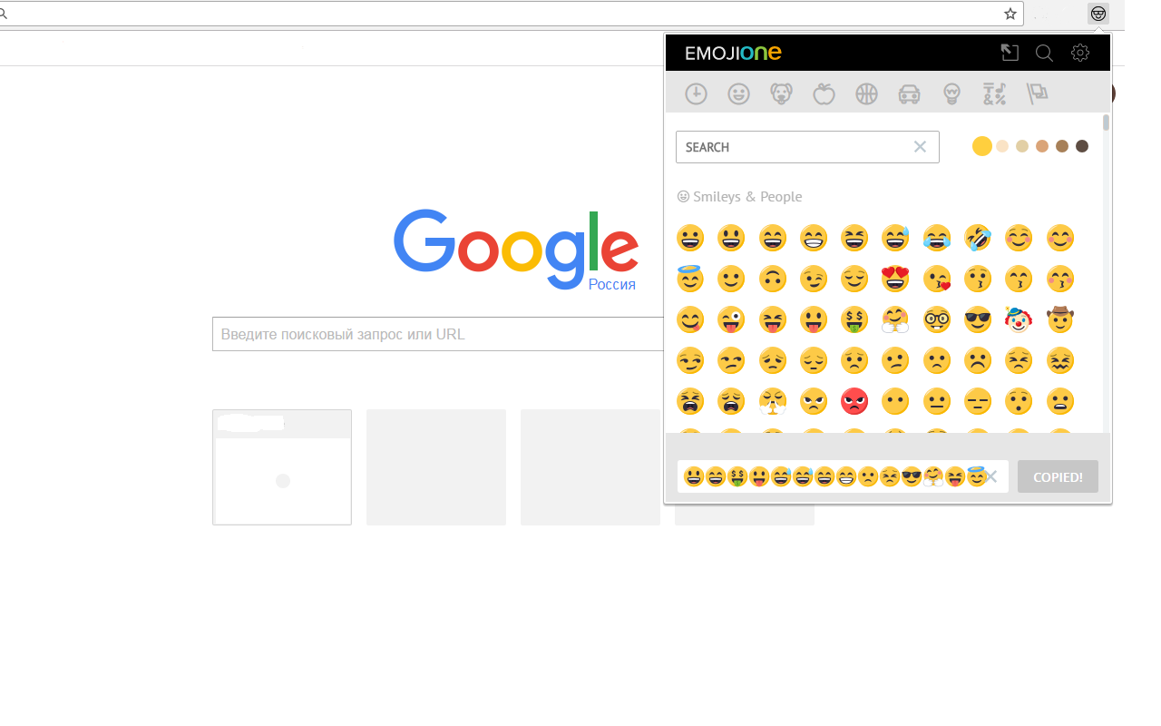 Keyboard Emoji™ Preview image 0