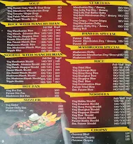 Govinda Deccan Veg menu 4