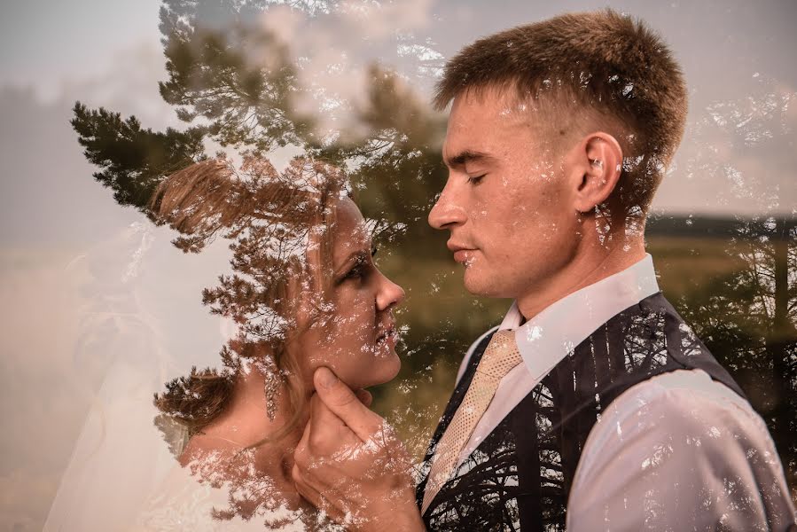 Fotógrafo de casamento Yuliya Kholodnaya (holodnaya). Foto de 19 de agosto 2019