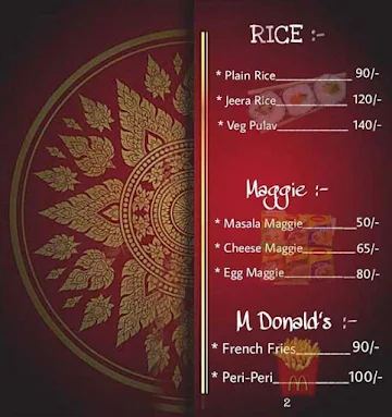 Pune Ruchi menu 