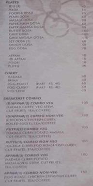 Itihaas Restaurant menu 2