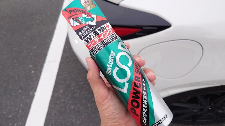 GR86のシュアラスターLOOP・パワーショット・燃料添加剤に関するカスタム事例の投稿画像1枚目