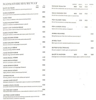 Sarjaa Restaurant & Bar menu 7