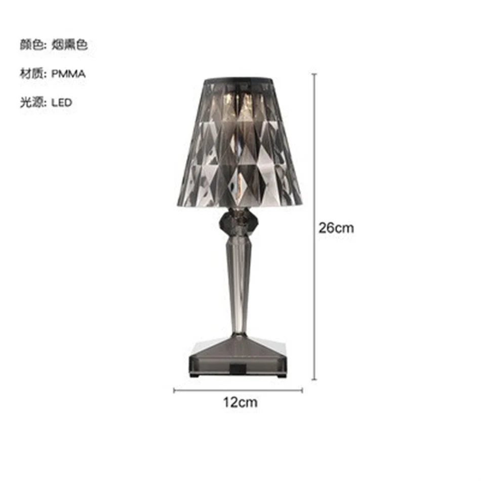 Lampe de table décorative rechargeable Diamond Crystal. Illuminez votre espace avec élégance et sans fil. Design cristallin et rechargeable.