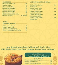 Cafe Sultan menu 6