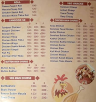 Jam Jam Family Restaurant menu 2