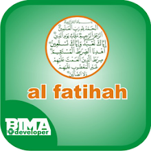 Al fatihah 4 latin