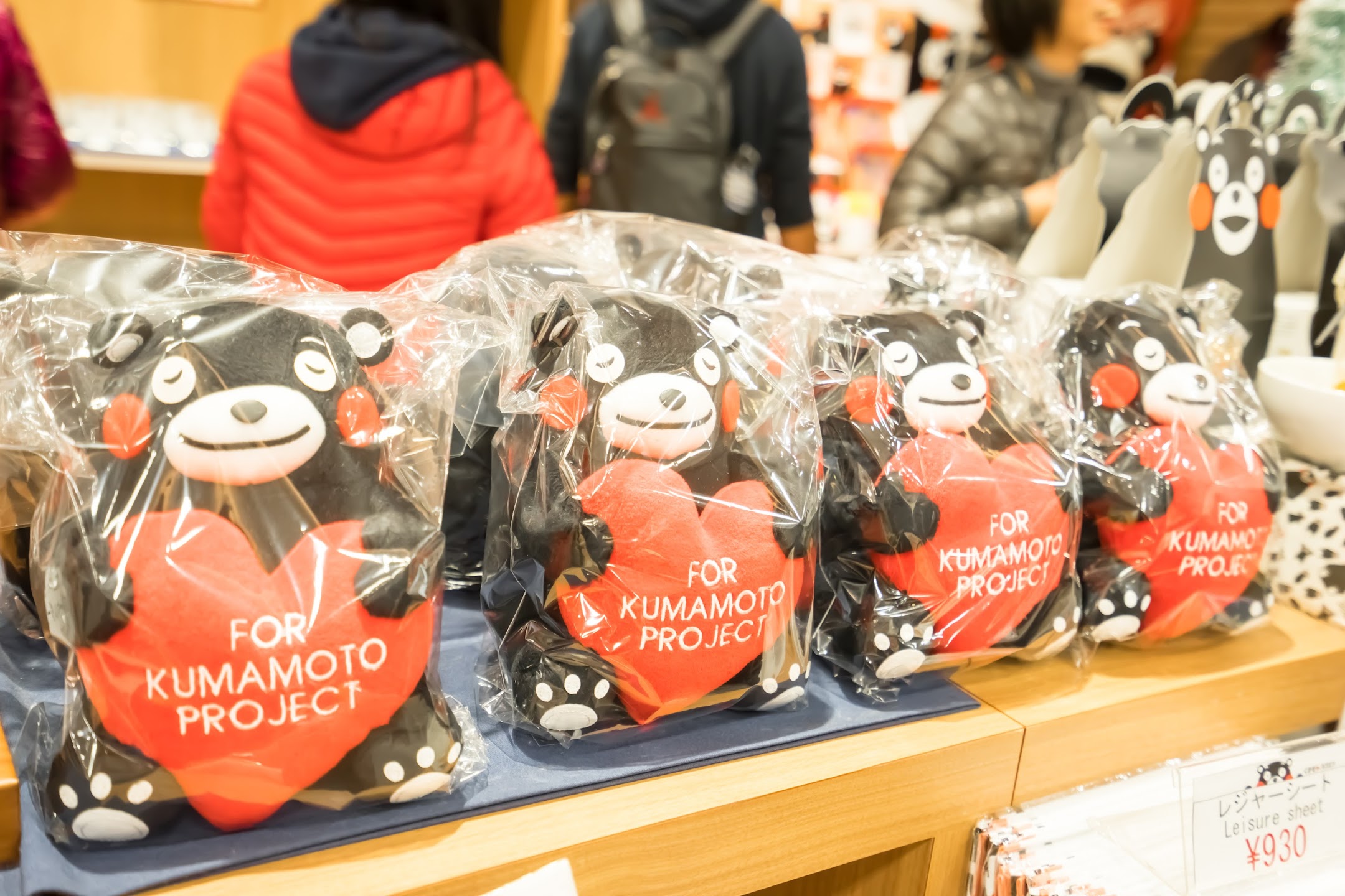 Kumamon Square goods3