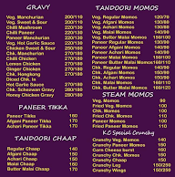 KC Restaurant menu 8