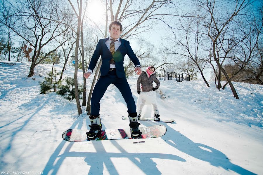 Wedding photographer Natalya Veselova (vesnaphoto). Photo of 11 March 2016