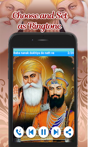 Gurbani Ringtones New