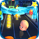 Download The boss-Little baby: subway moonlight For PC Windows and Mac 1.0