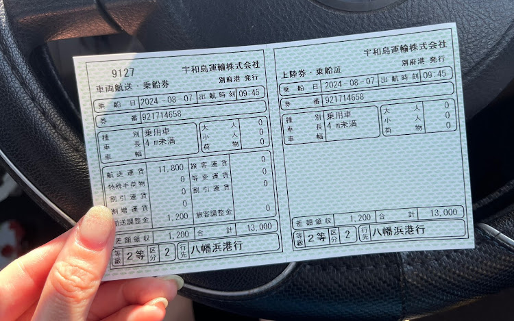 タントカスタムのマッキーさんが投稿したカスタム事例の投稿画像10枚目