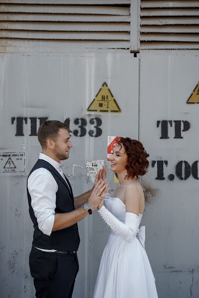 Photographe de mariage Ekaterina Alferova (alferova). Photo du 10 novembre 2021