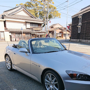 S2000