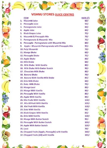Vishnu Store menu 