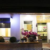 Casa e Casa大窩與小宅(大窩店)