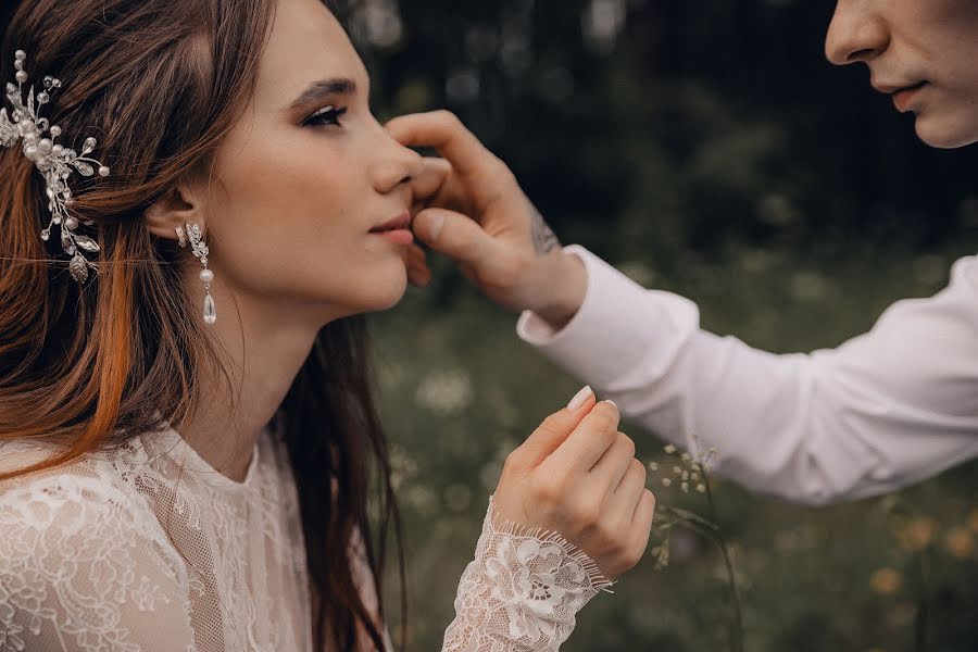 Svadobný fotograf Veronika Shestakova (shesta). Fotografia publikovaná 10. decembra 2020