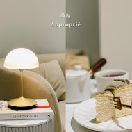 時飴 Approprié(仁愛圓環店)