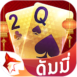 Cover Image of 下载 ดัมมี่ Dummy ZingPlay 1.5.252 APK