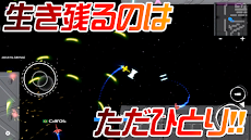 SBR / MMOマルチプレイ バトロワ オンライン対戦シューティングゲームのおすすめ画像4