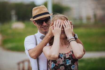 Düğün fotoğrafçısı Anton Blokhin (totonophoto). 7 Temmuz 2015 fotoları