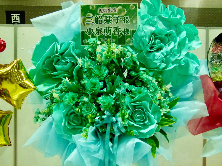 た      か      ひ      ろさんが投稿したメリークリスマス✨🎄✨・クリスマスイヴ・虹ヶ咲学園スクールアイドル同好会・遠征・虹ヶ咲 6th LoveLive! I love You ⇆ You love Meに関するカスタム事例の投稿画像53枚目