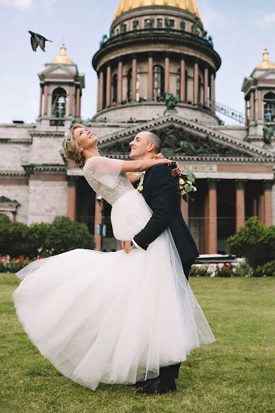 Fotografo di matrimoni Elena Prokofeva (elenaproru). Foto del 18 gennaio 2020