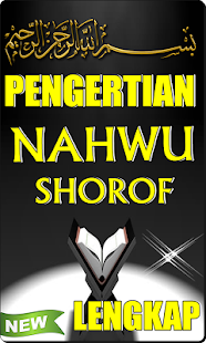 PENGERTIAN NAHWU SHOROF LENGKAP DAN TERBARU - náhled