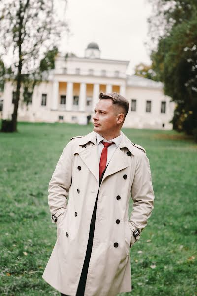 Wedding photographer Viktor Ilyukhin (vitayr). Photo of 3 October 2020