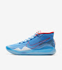 zoom kd12 as ep multicolor/multicolor