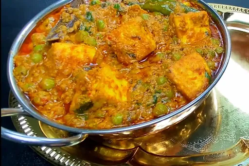 Matar Paneer