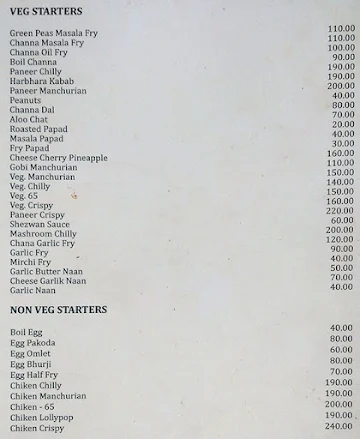 Tejas Dhaba menu 