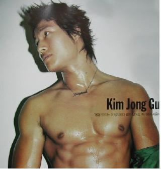 Kim Jong Kook photoshoot