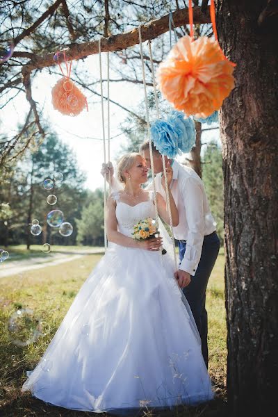 Wedding photographer Aleksey Vasilev (airyphoto). Photo of 8 January 2015