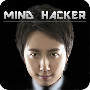 Mind Hacker  Icon