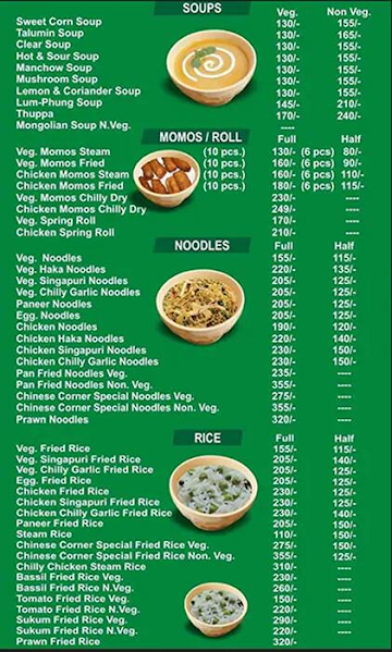 Chinese Adda menu 