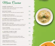 The Green Bliss menu 5