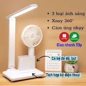 Đèn Học Để Bàn Kèm Hộp Đứng Bút 3 Chế Độ Sáng Cảm Ứng Thông Minh