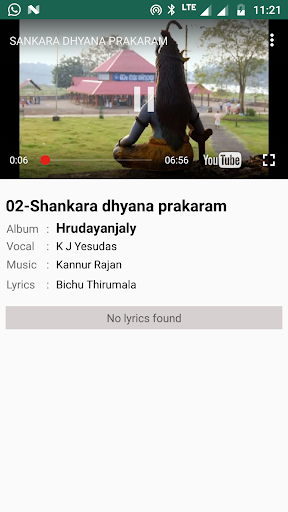 നാദം  Naadam - Evergreen songs collections