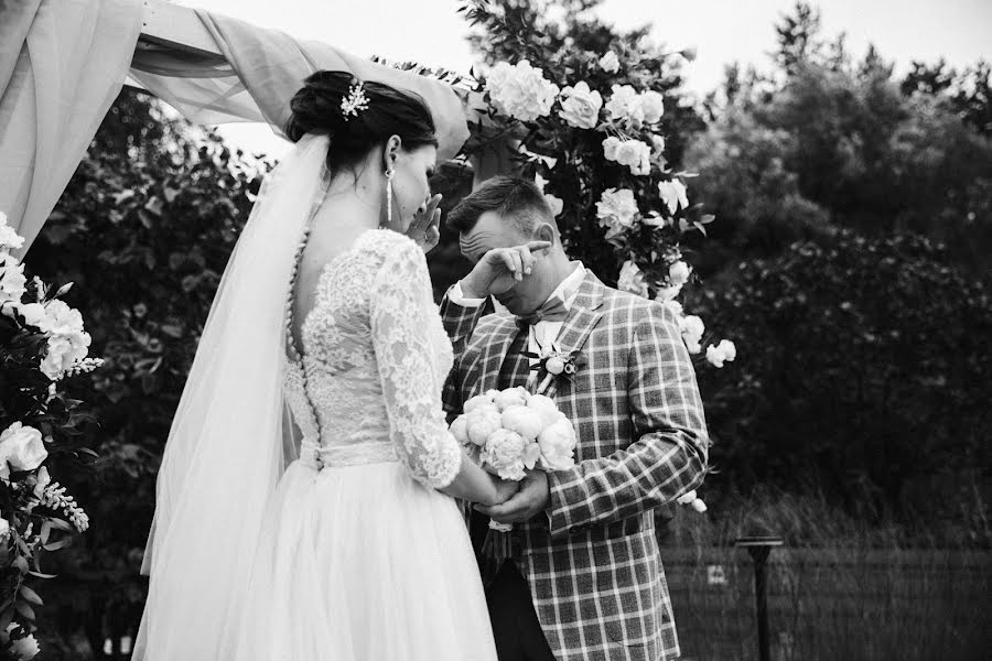 Wedding photographer Mayya Lyubimova (lyubimovaphoto). Photo of 19 November 2019