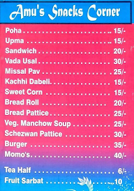 Amu's Snacks Corner menu 1