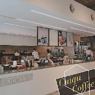 Cuiqu Coffee 奎克咖啡