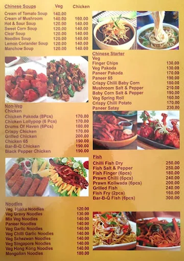 Singh Flavours menu 