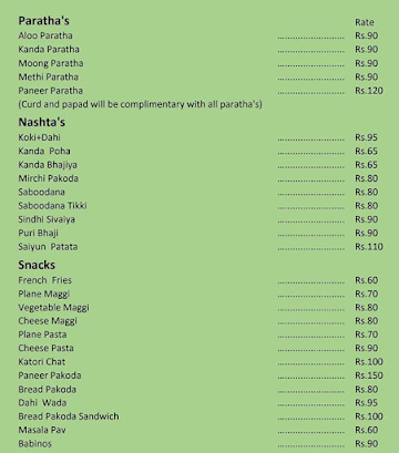 Mamta Home Kitchen menu 